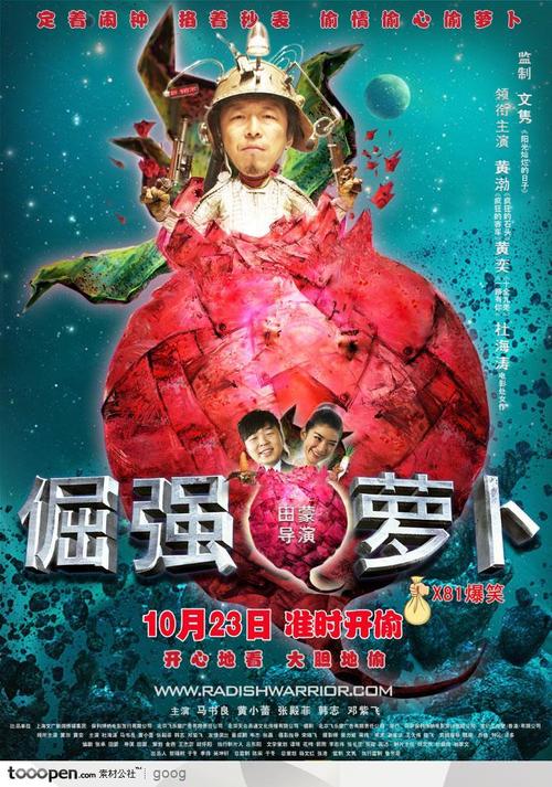制作神学联盟研究生院学位证